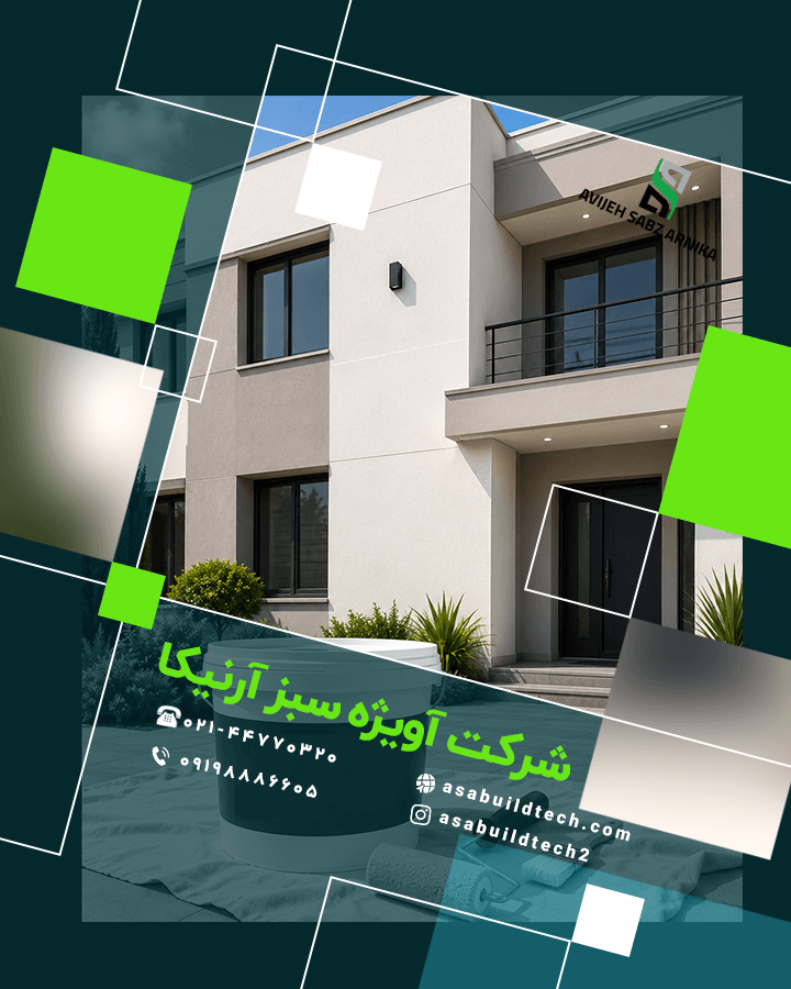 عنوان ویدیو اول