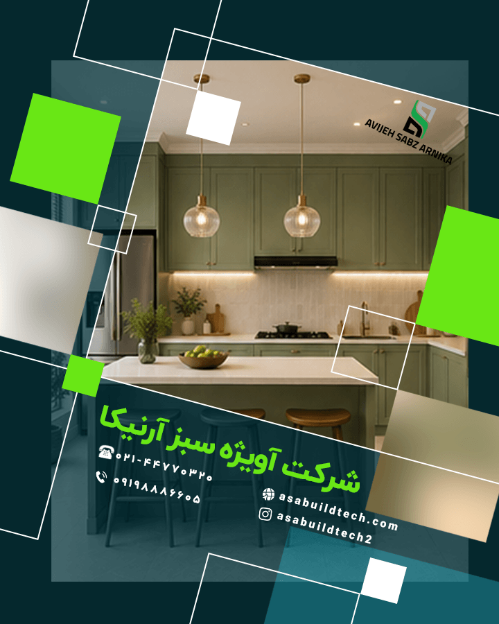 طرح های جدید رنگ آمیزی ساختمان برای آشپزخانه-3