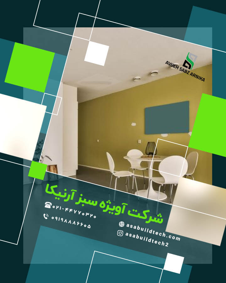 طرح های جدید رنگ آمیزی ساختمان-24