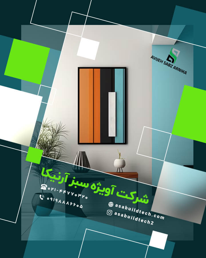 طرح های جدید رنگ آمیزی ساختمان-25