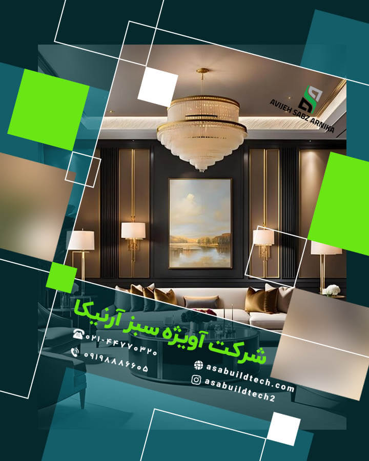 طرح های جدید رنگ آمیزی ساختمان-9