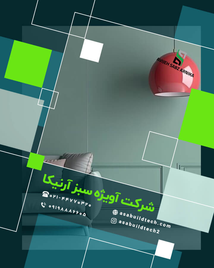 نمونه کار نقاشی ساختمان-1