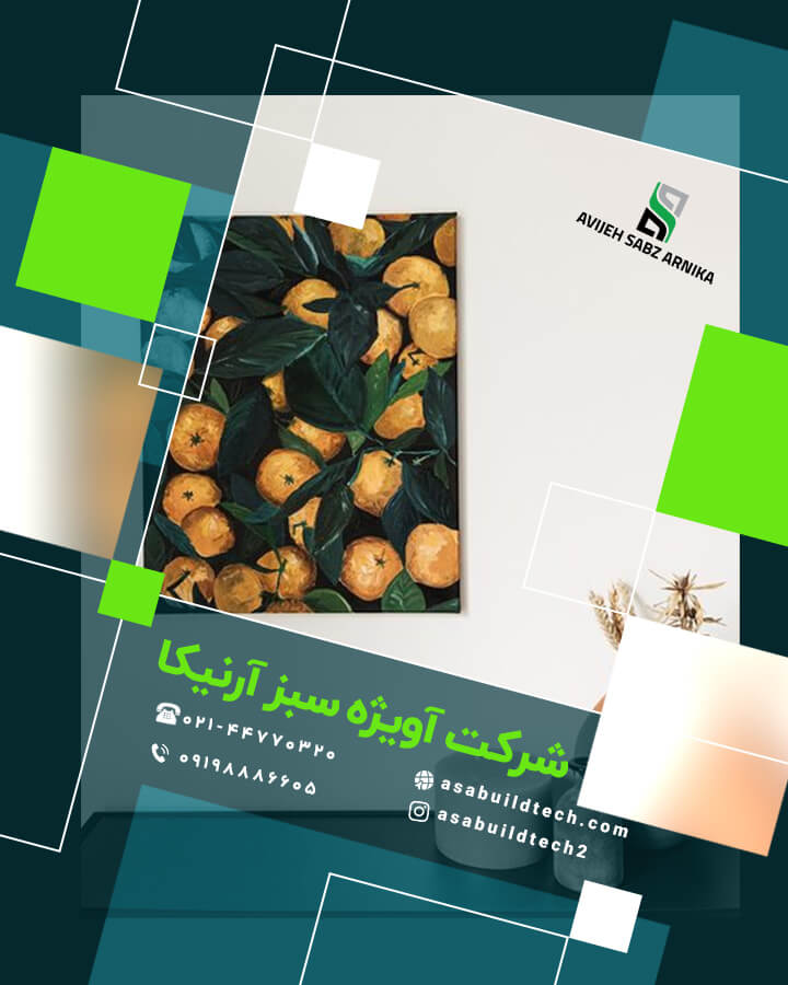 نمونه کار نقاشی ساختمان-10