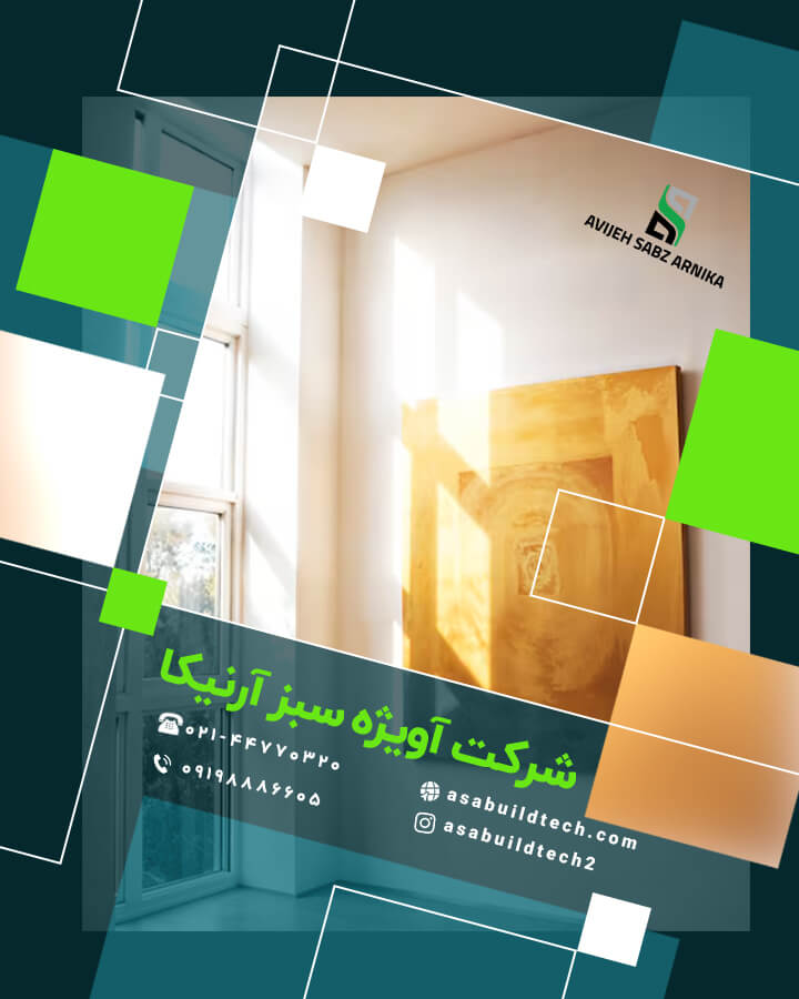 نمونه کار نقاشی ساختمان-11