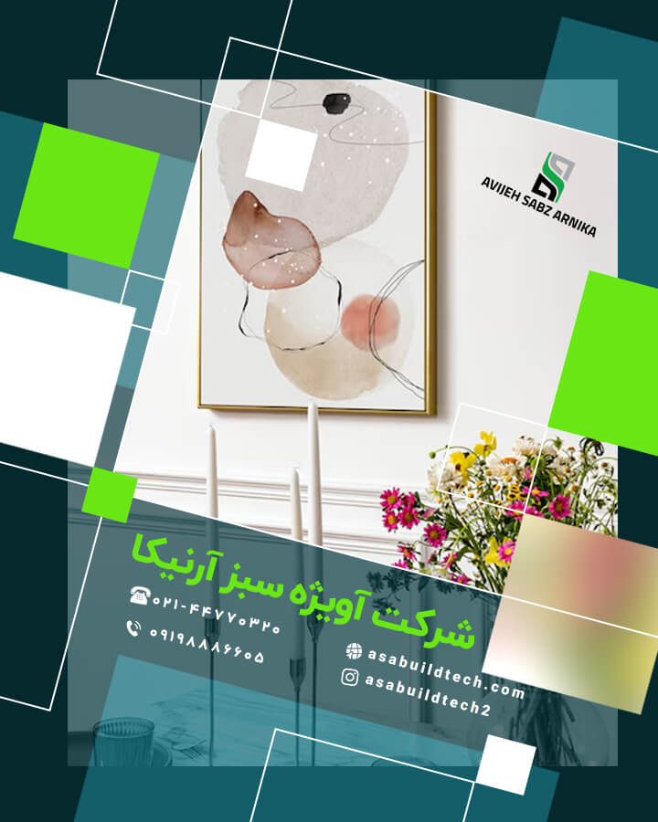 نمونه کار نقاشی ساختمان-12