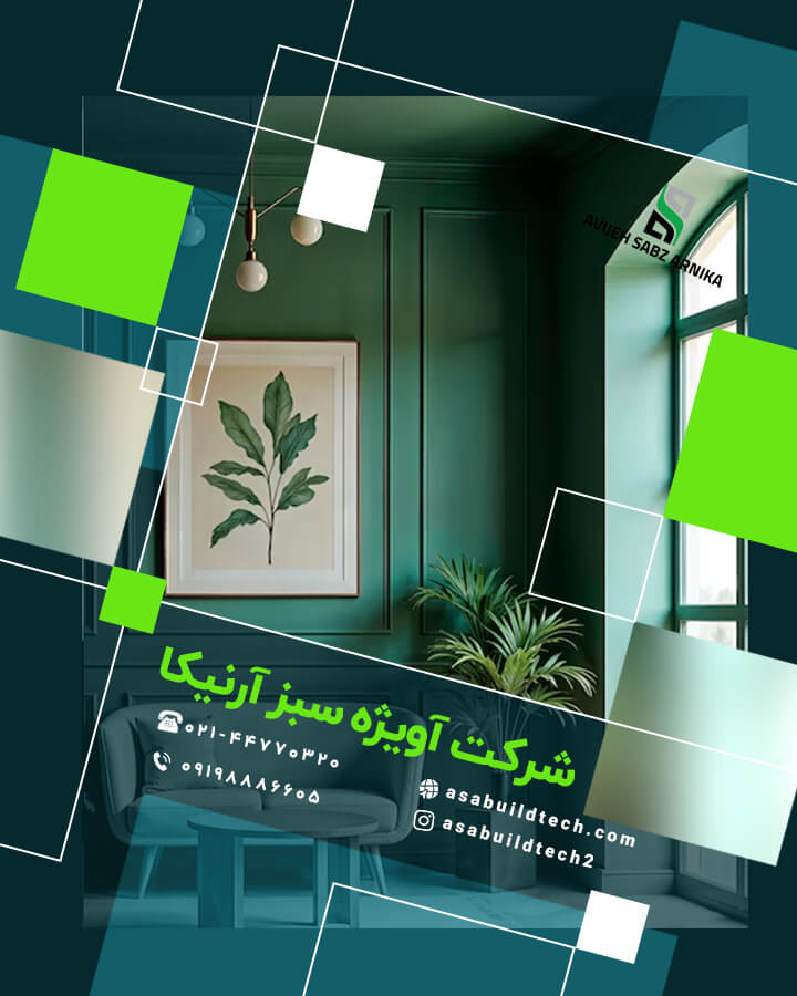 نمونه کار نقاشی ساختمان-19