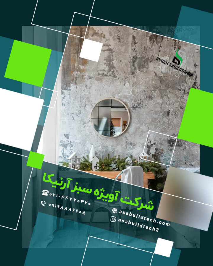 نمونه کار نقاشی ساختمان-21
