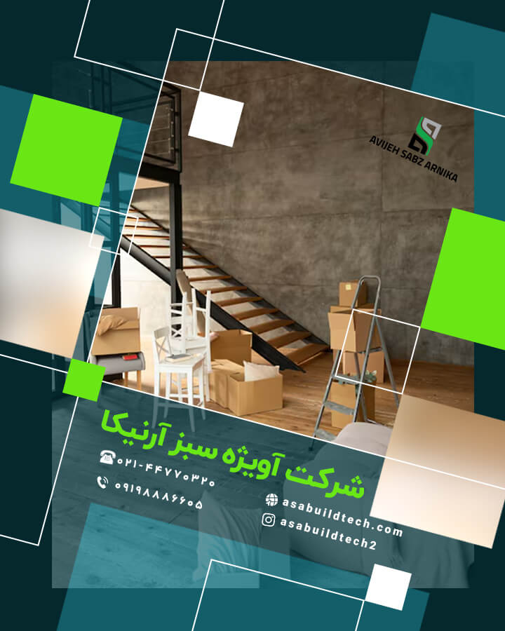 نمونه کار نقاشی ساختمان-22