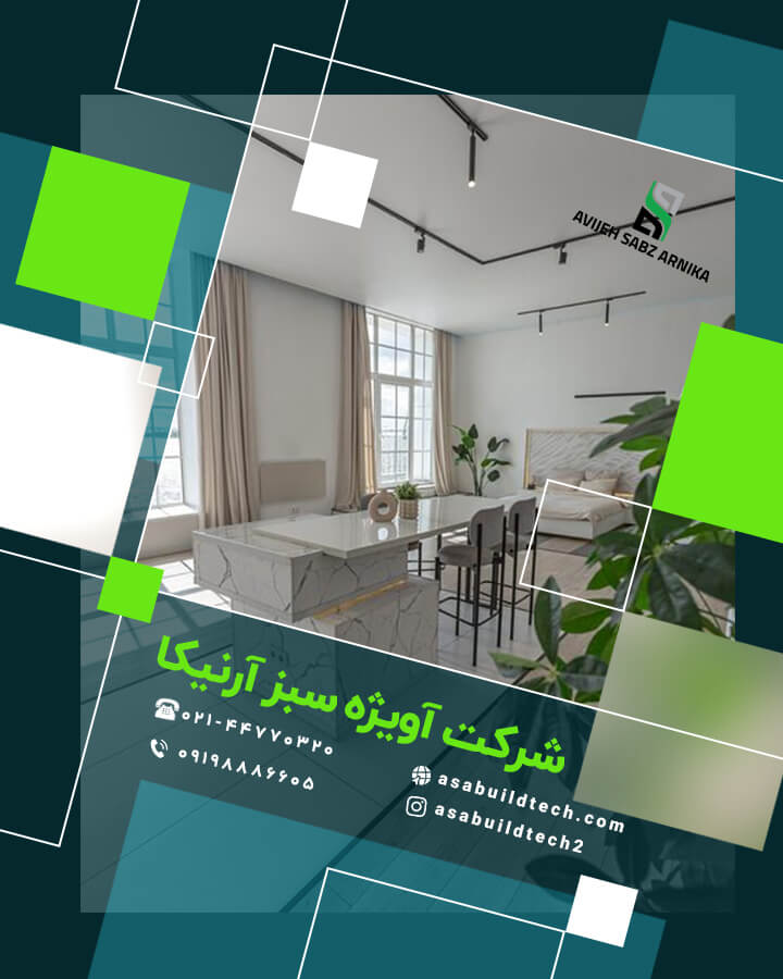 نمونه کار نقاشی ساختمان-27