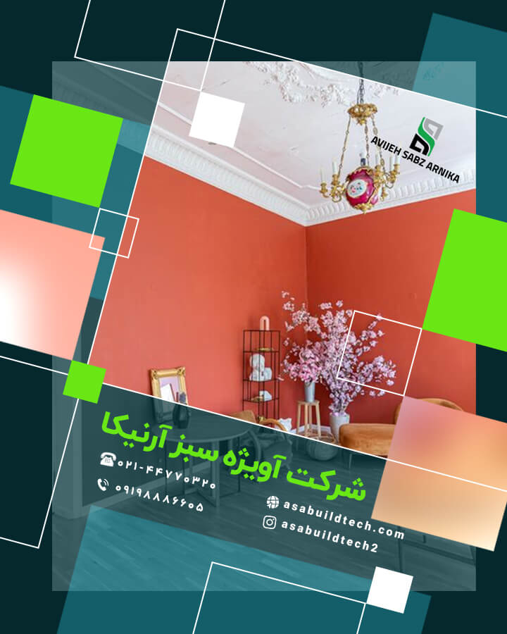 نمونه کار نقاشی ساختمان-32