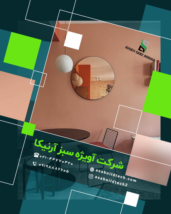 نمونه کار نقاشی ساختمان-35