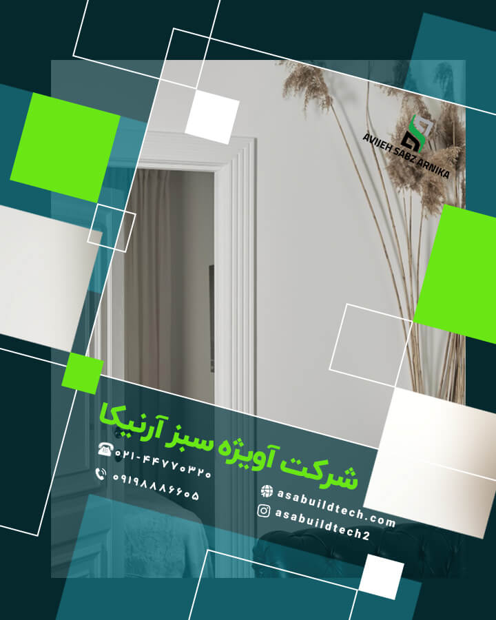 نمونه کار نقاشی ساختمان-36