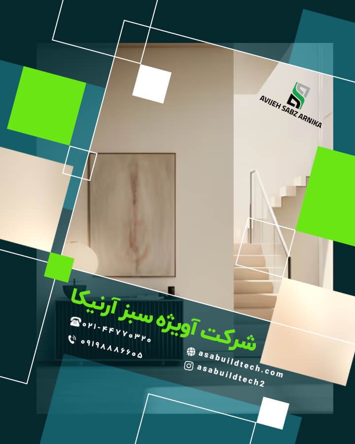 نمونه کار نقاشی ساختمان-37