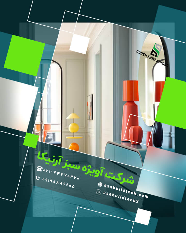 نمونه کار نقاشی ساختمان-4