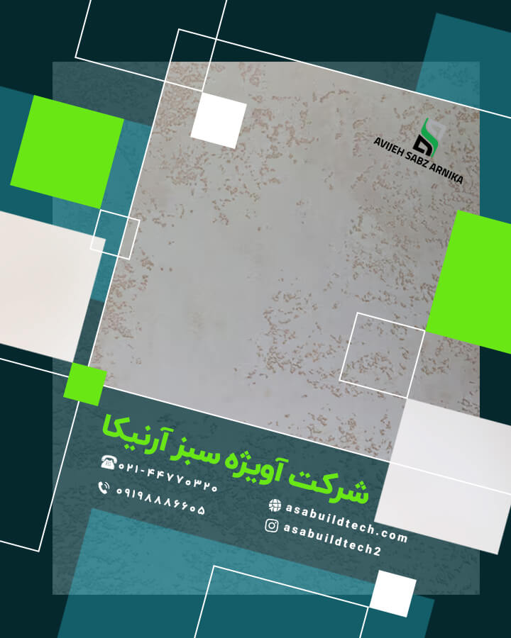 نمونه کار نقاشی ساختمان-42