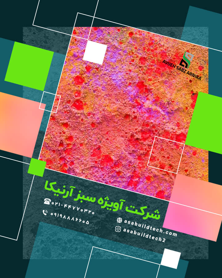 نمونه کار نقاشی ساختمان-45