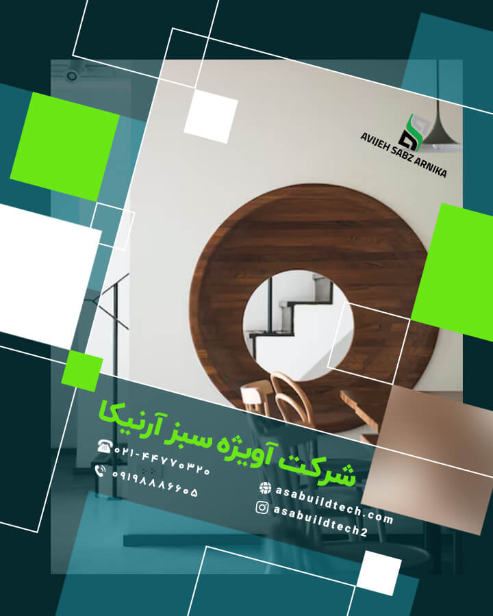 نمونه کار نقاشی ساختمان-48