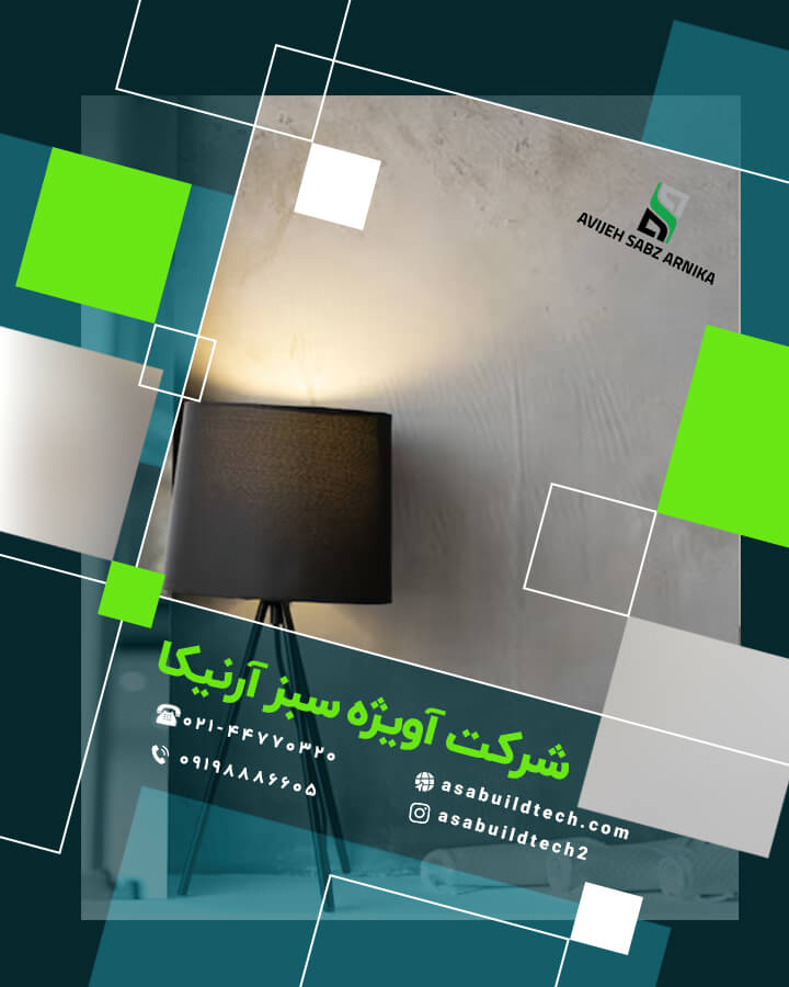 نمونه کار نقاشی ساختمان-49