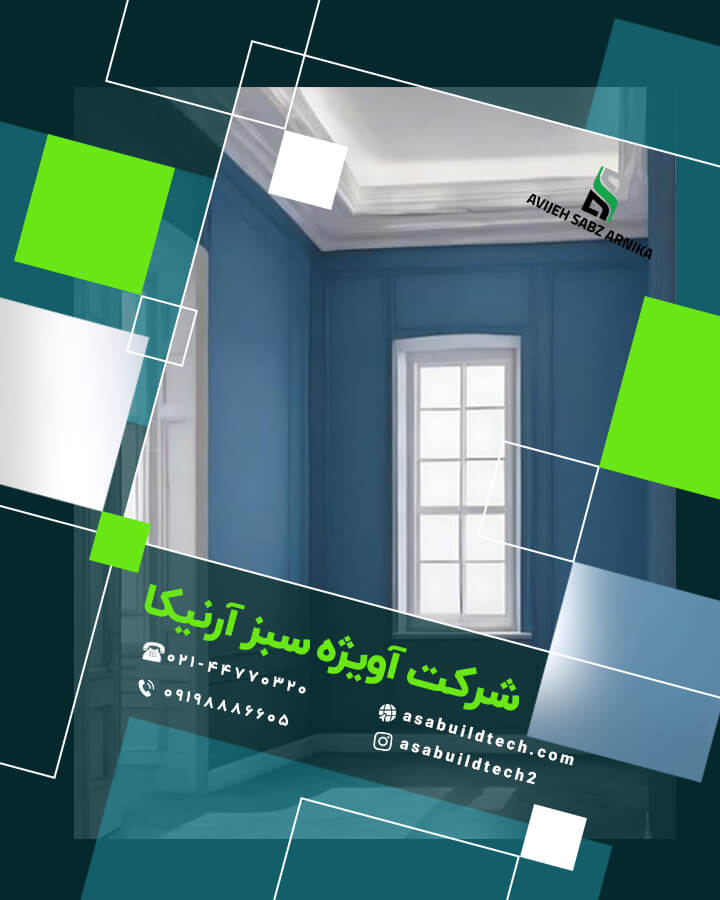 نمونه کار نقاشی ساختمان-52