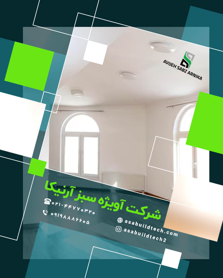 نمونه کار نقاشی ساختمان-53