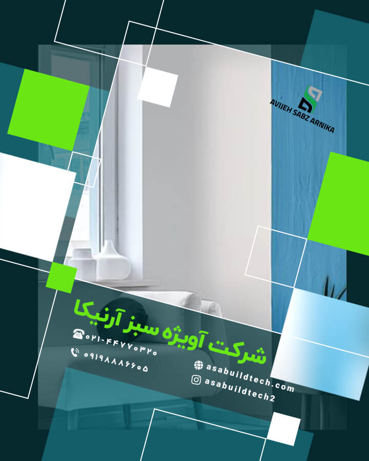 نمونه کار نقاشی ساختمان-55