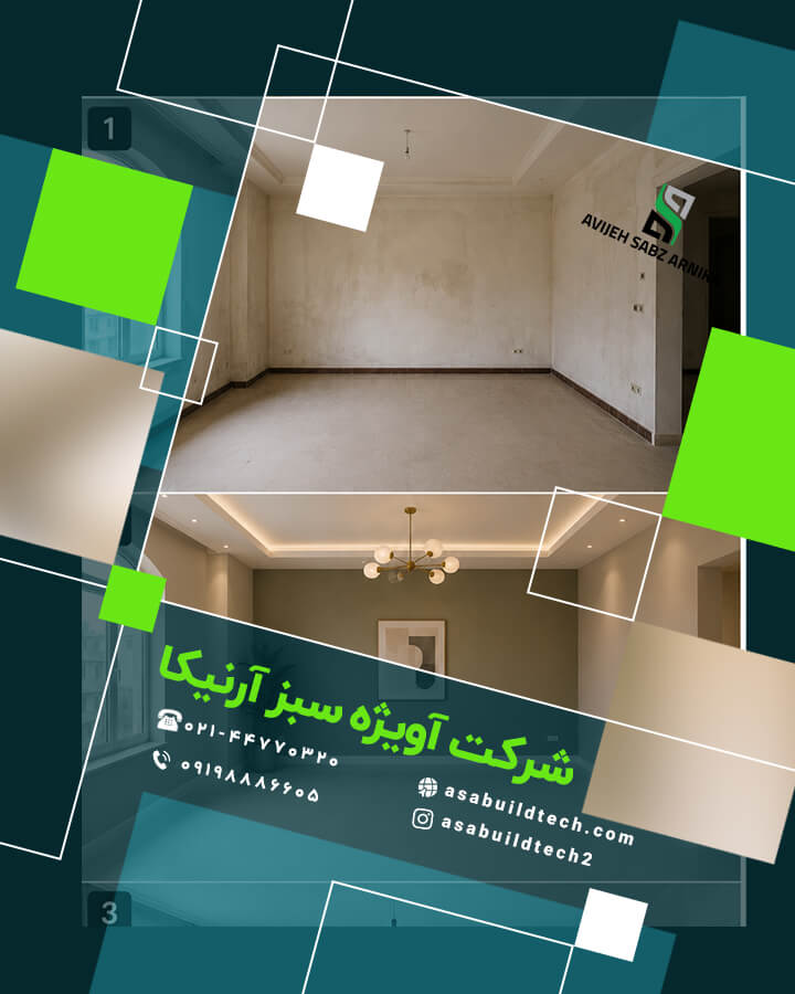 نمونه کار نقاشی ساختمان-59