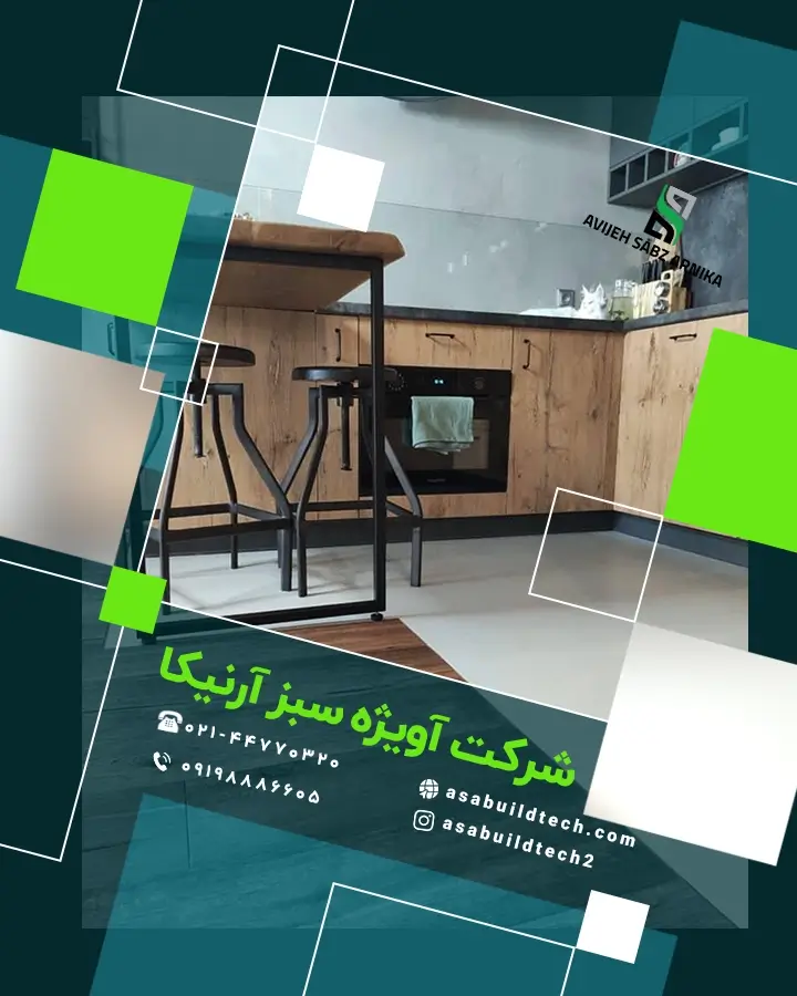 مزایا و معایب میکروسمنت چیست-16