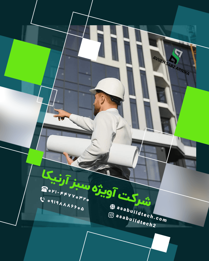 اجرای نمای ساختمان-30