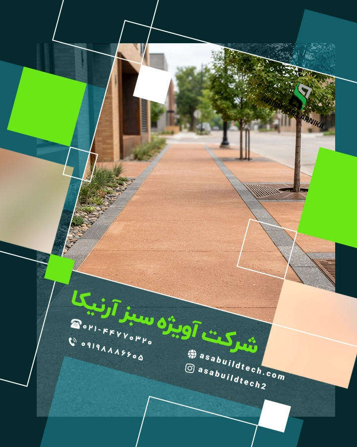 کالر هاردنر-2