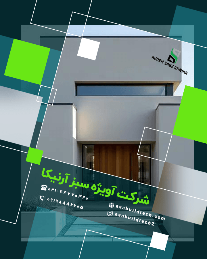 اجرای نمای ساختمان-33