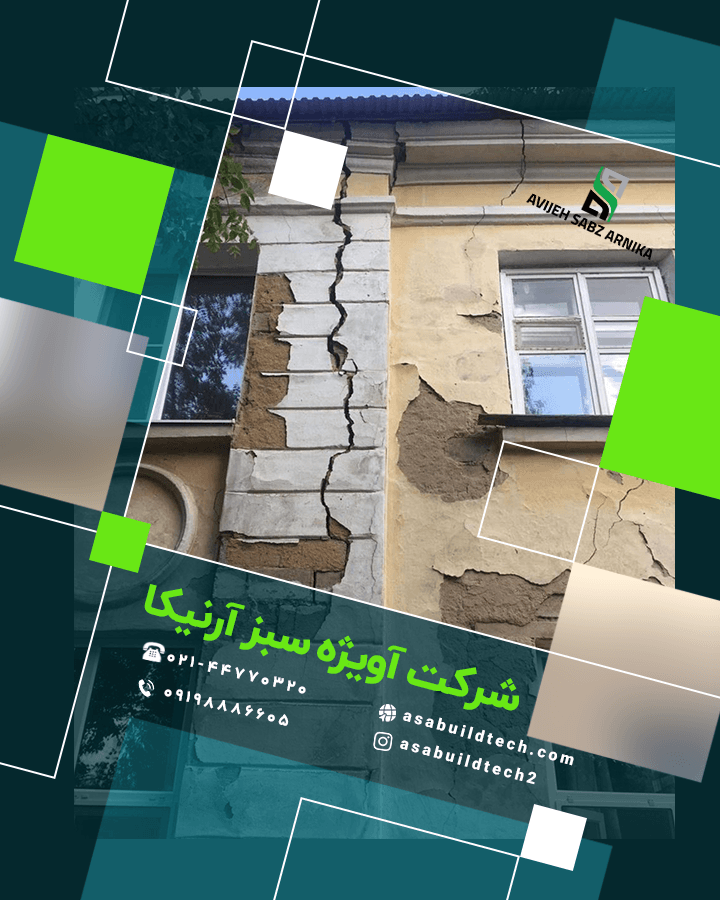 بازسازی نمای ساختمان-27