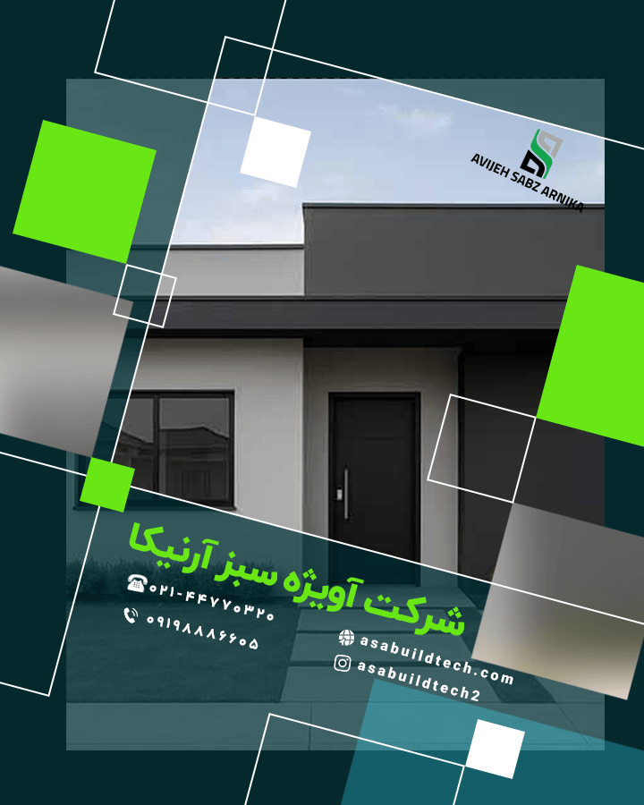 بازسازی نمای ساختمان-21