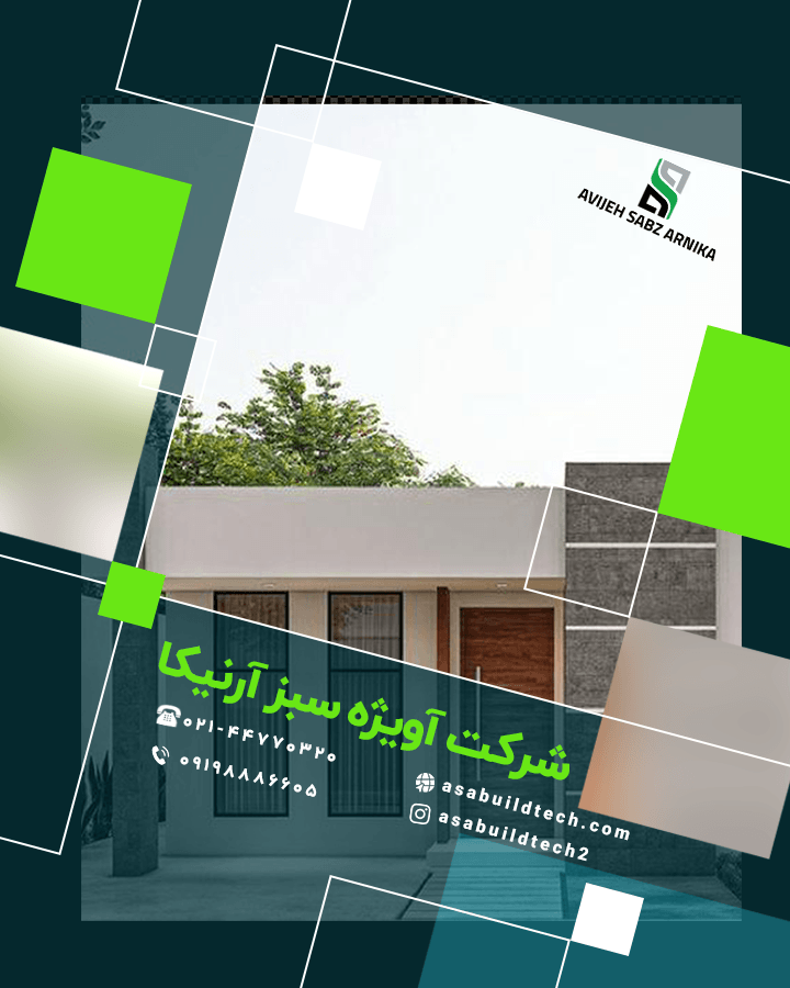 بازسازی نمای ساختمان-9