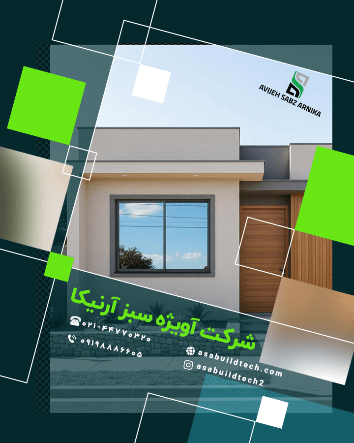 بازسازی نمای ساختمان-22