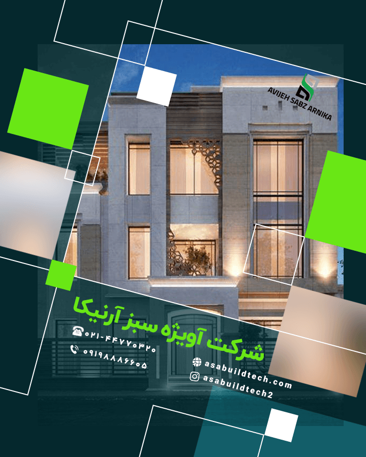 بازسازی نمای ساختمان-24