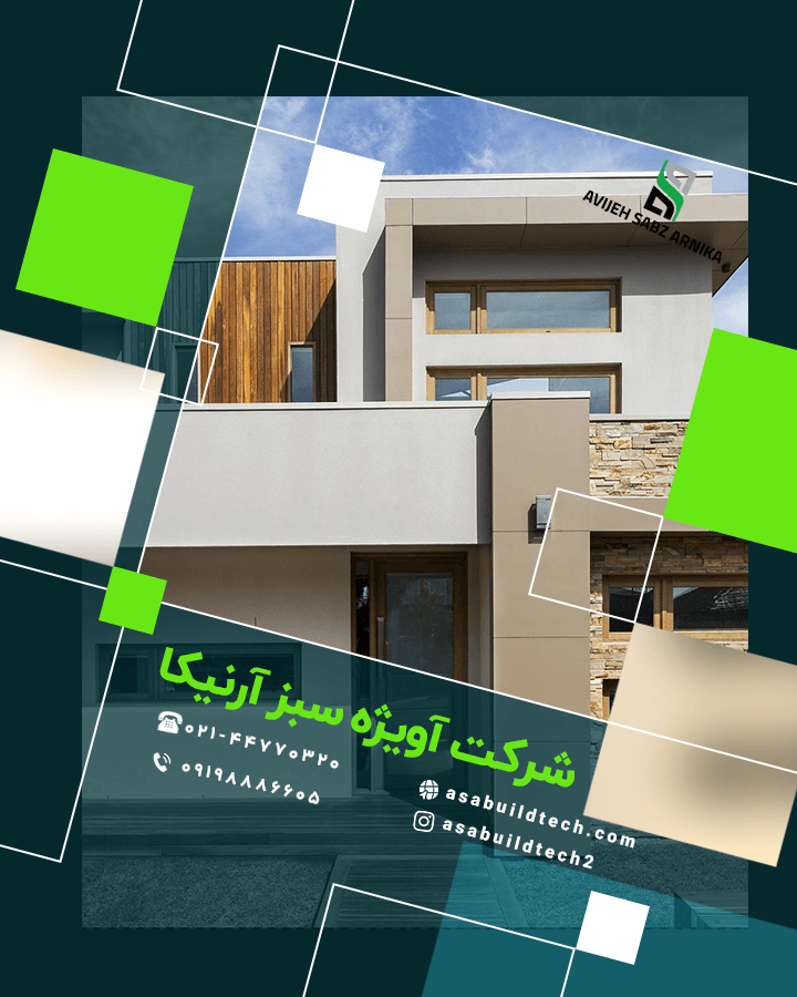 بازسازی نمای ساختمان-25