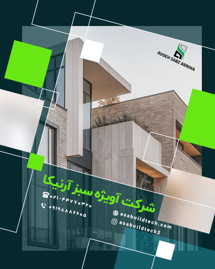 بازسازی نمای ساختمان-10