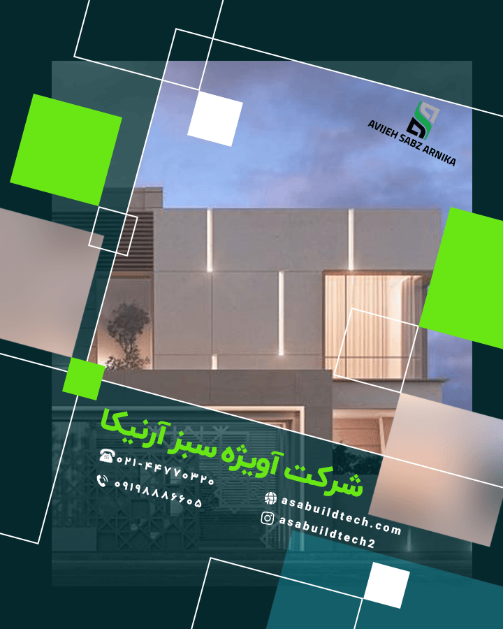 بازسازی نمای ساختمان-11