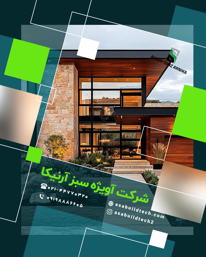 اجرای نمای ساختمان-8