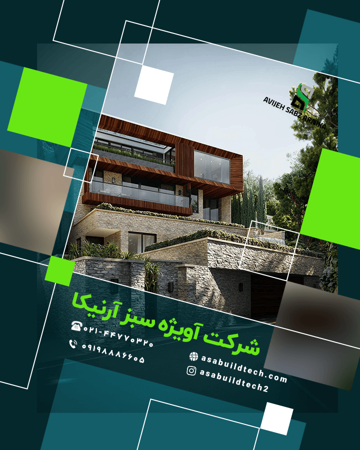 اجرای نمای ساختمان-9