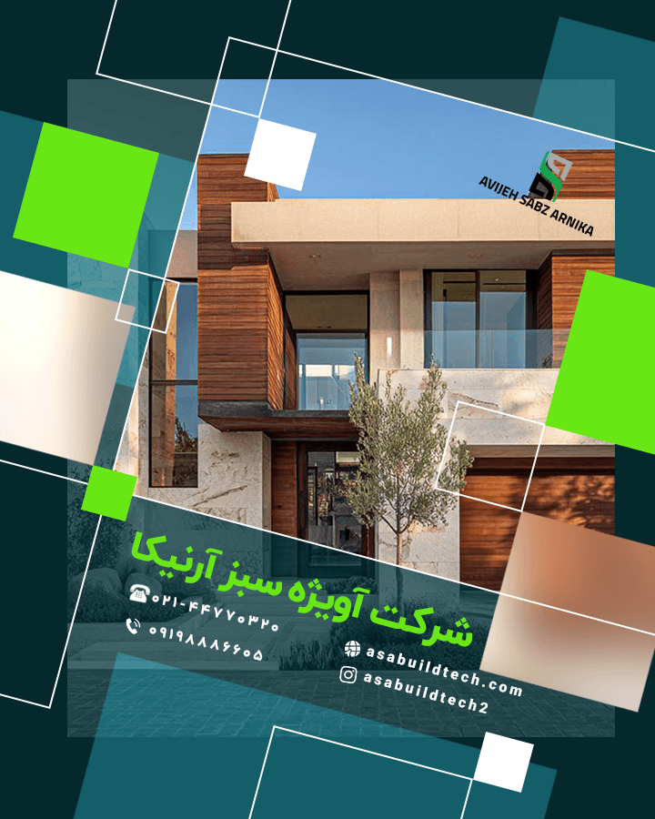 اجرای نمای ساختمان-10