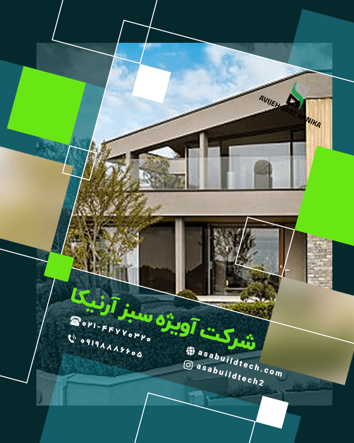 اجرای نمای ساختمان-12