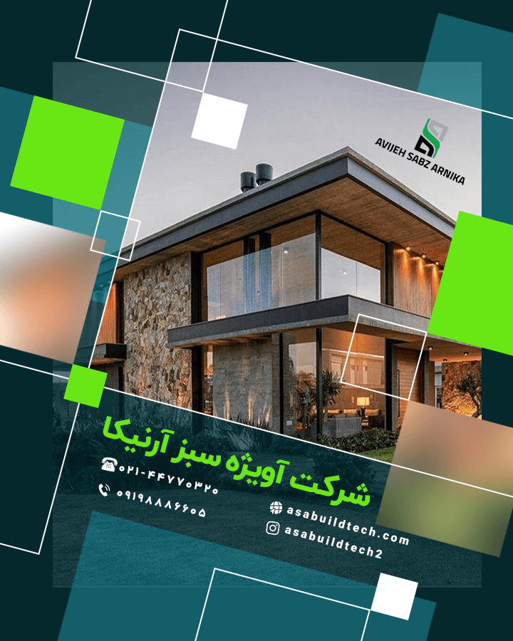 اجرای نمای ساختمان-13