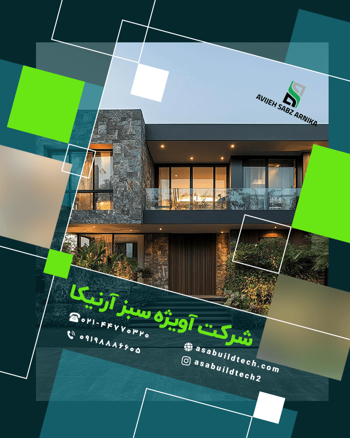 اجرای نمای ساختمان-16