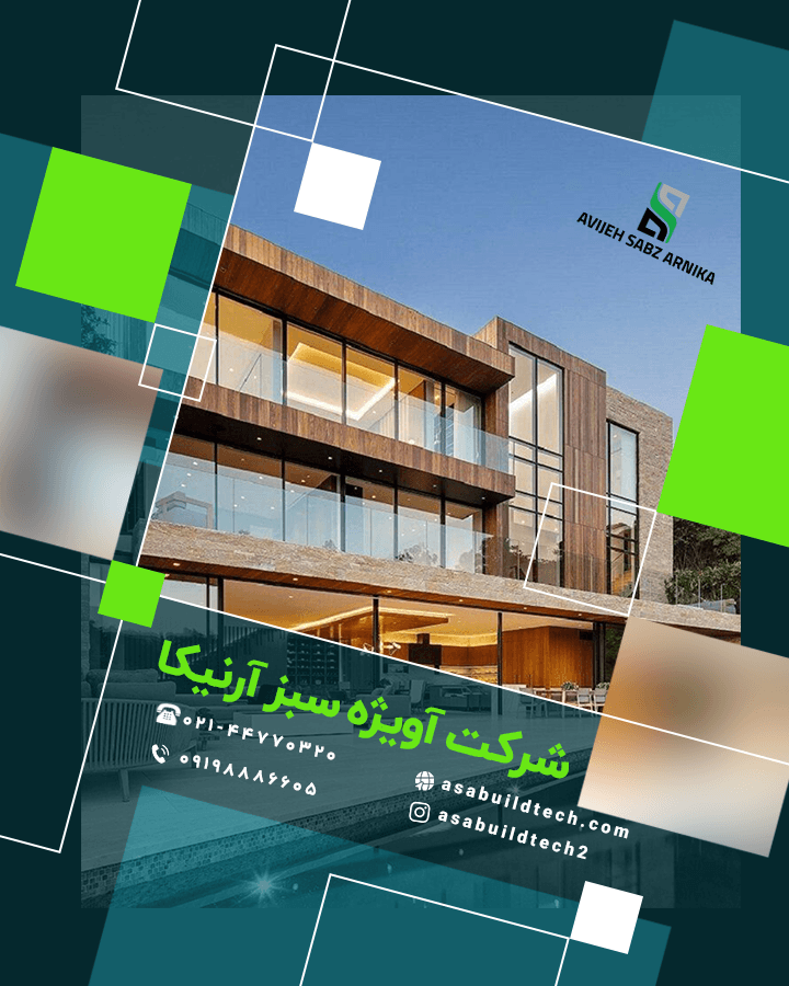 اجرای نمای ساختمان-17