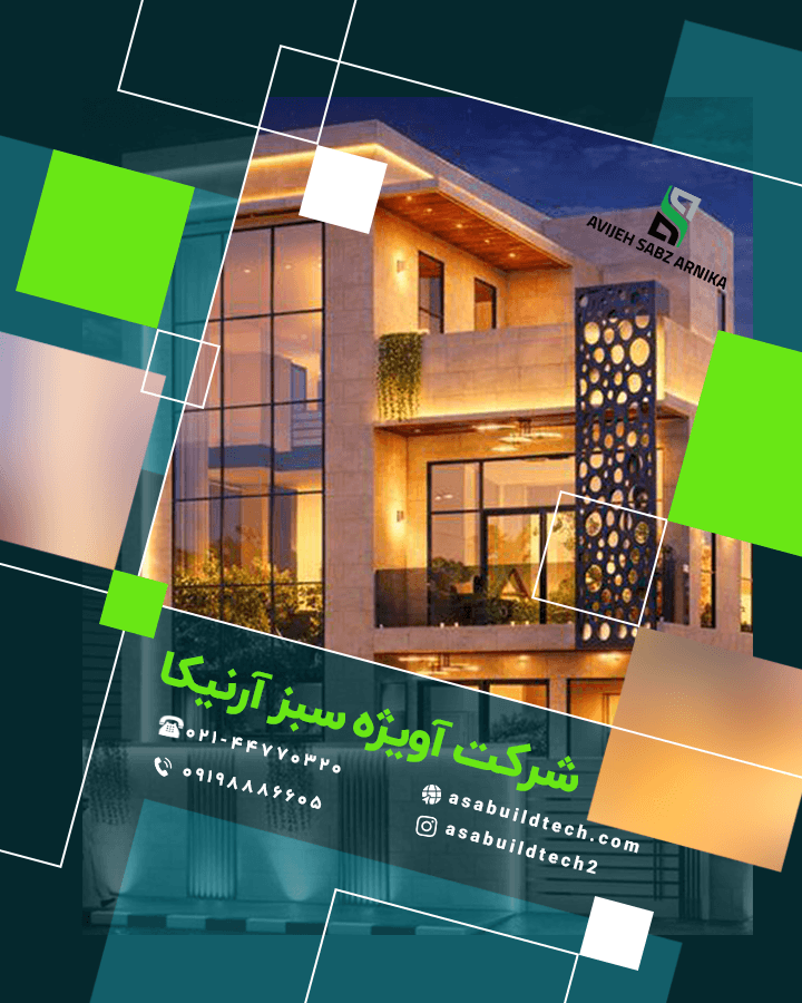 اجرای نمای ساختمان-32