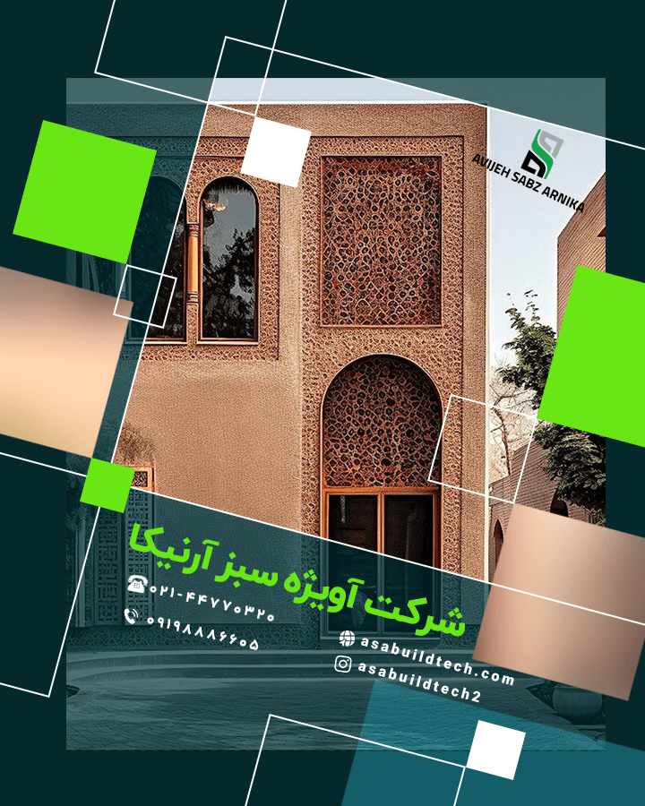 بازسازی نمای ساختمان-14