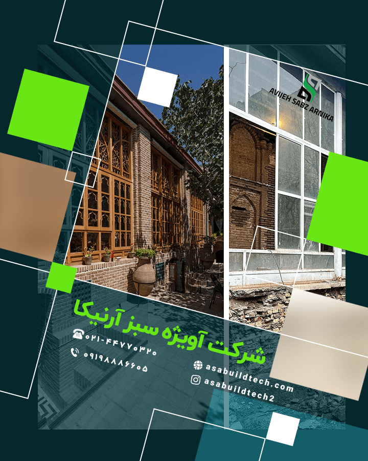 بازسازی نمای ساختمان-26