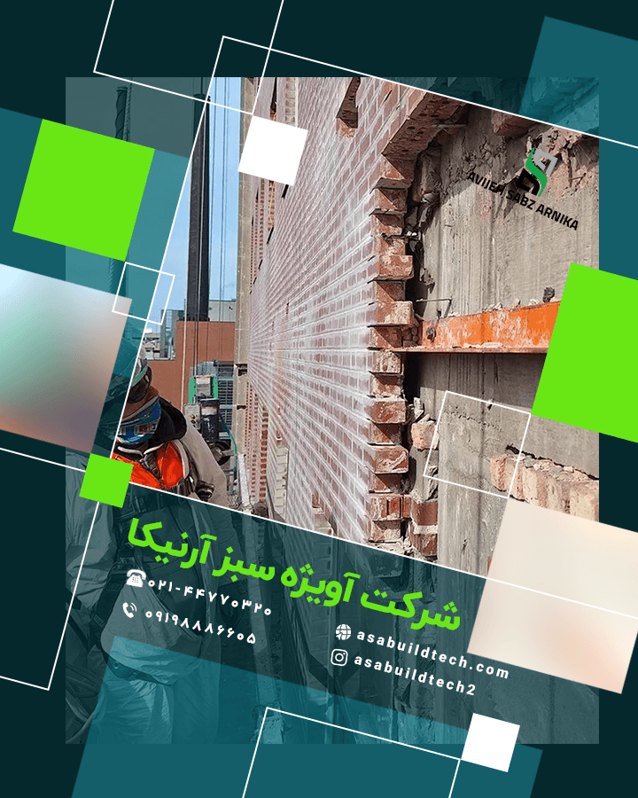 بازسازی نمای ساختمان-33