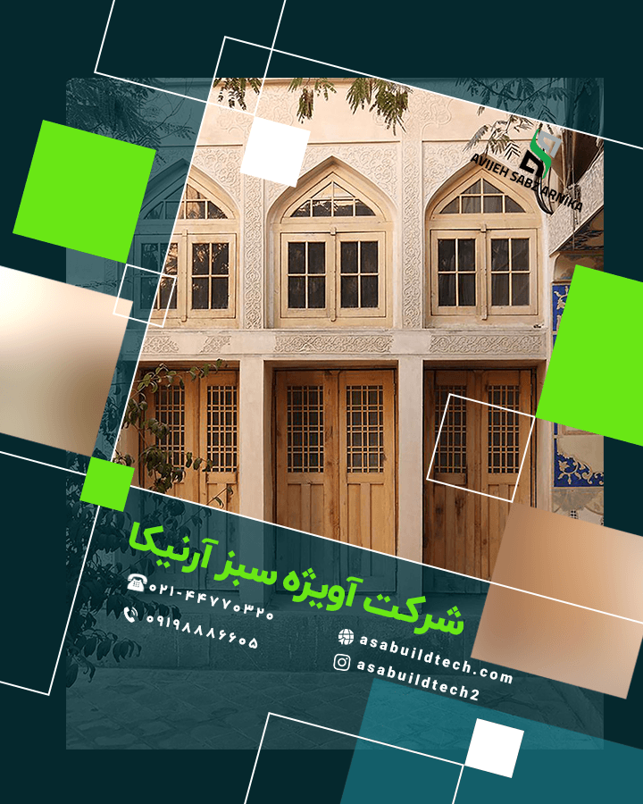 بازسازی نمای ساختمان-16